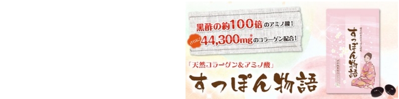 �����ۂ񕨌���T�C�g